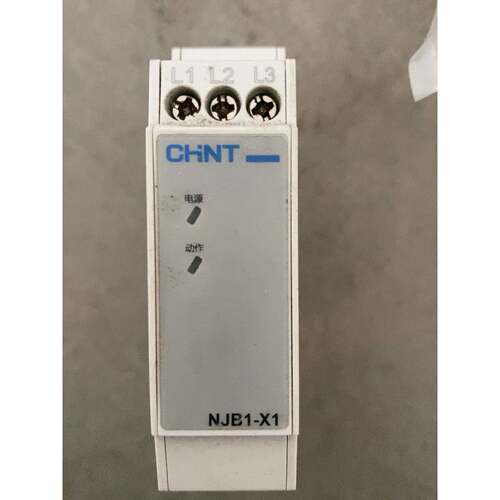 在线议价正泰NJB1-X1相序保护继电器