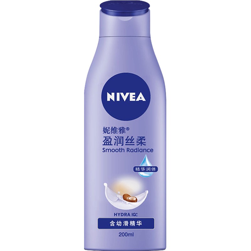 NIVEA/妮维雅盈润丝柔保湿乳200ML补水滋润女士润肤身体乳