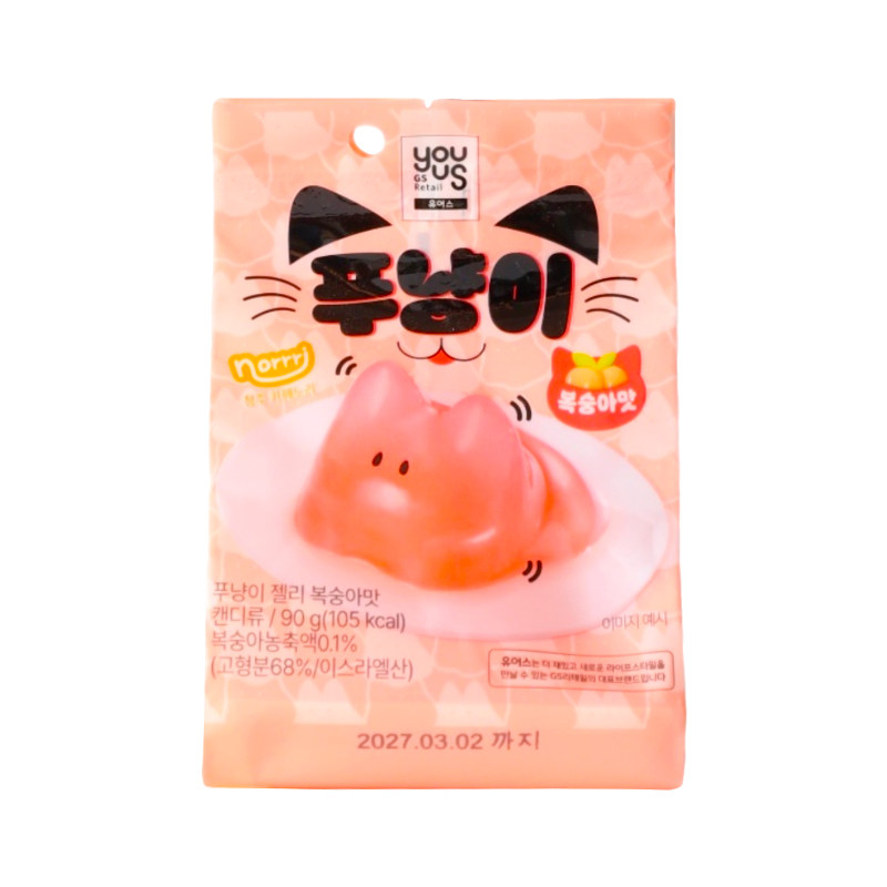 莉迩猫形阳光葡萄桃子味果冻