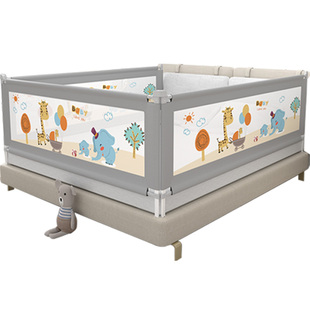 床围栏宝宝防摔婴儿升降围挡加高床边一面式床上护栏防掉床上围栏