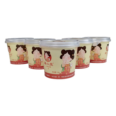 唐山宴唐山特产大唐金皮酪过节送礼唐小主奶皮子奶酪原味河北特产