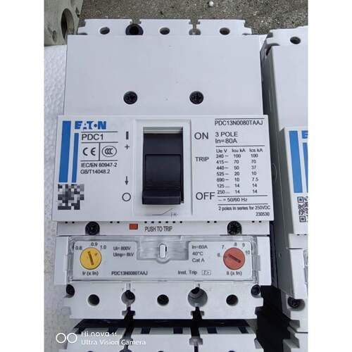 〔议价-可维修〕PDC1塑壳断路器 80A/100A/160A可选