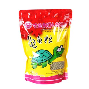 寸金龟粮500g乌龟饲料幼龟粮水龟饲料巴西龟草龟龟食乌龟食物