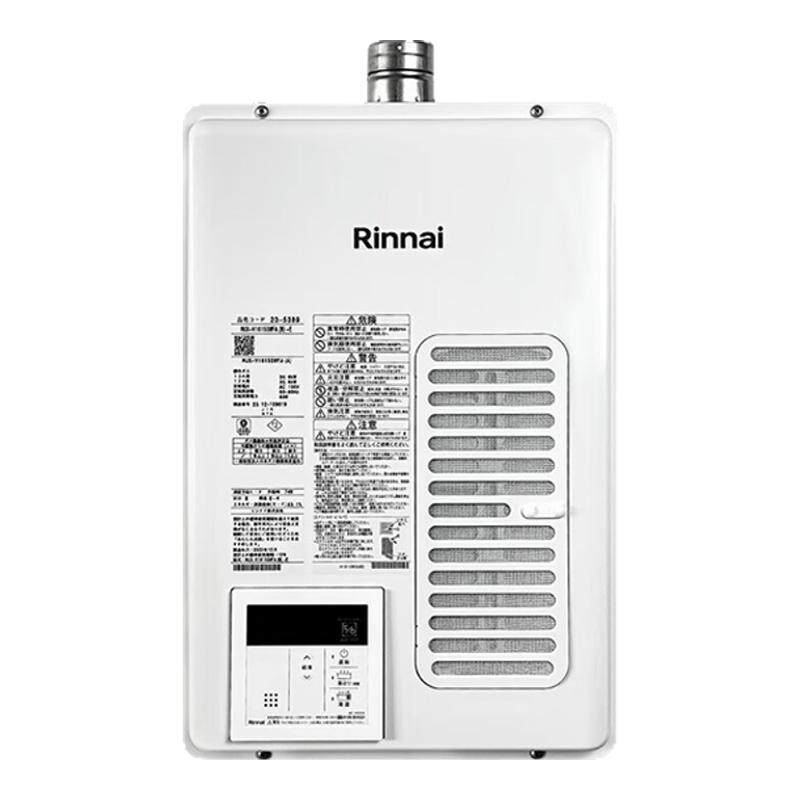 Rinnai/林内V1615SWFA/V1616WF/A1620WF燃气热水器日本进口16升