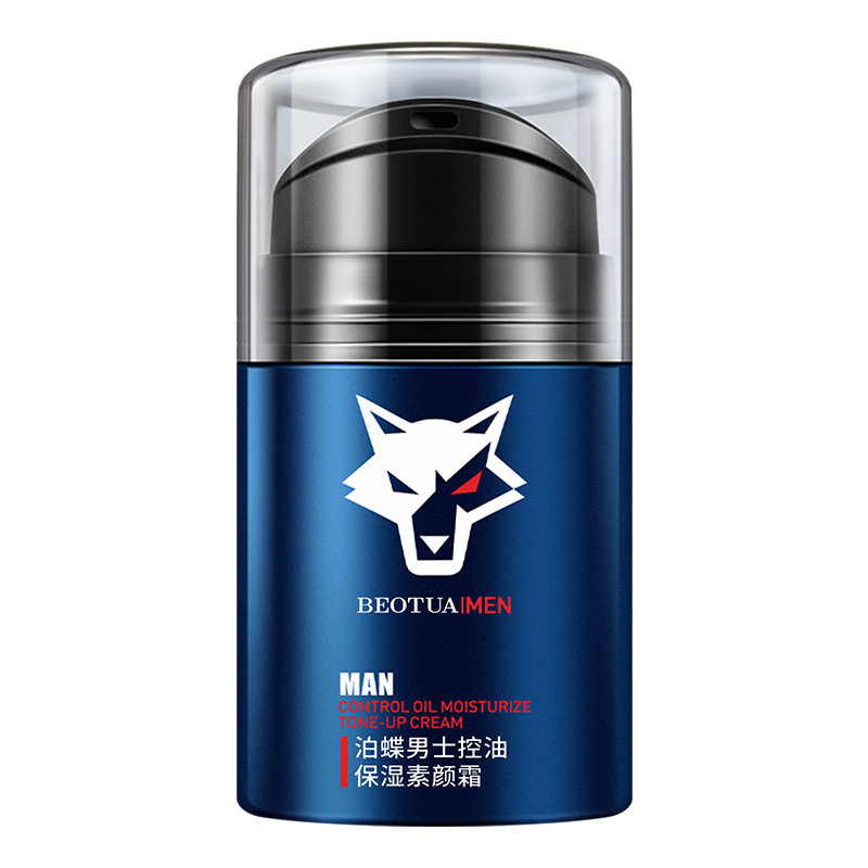 泊蝶面霜BB隔离霜清爽保湿素颜霜