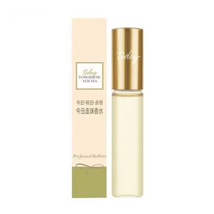 雅芳今日走珠香水兰草花香味精油款滚珠涂抹式九节兰清新淡雅