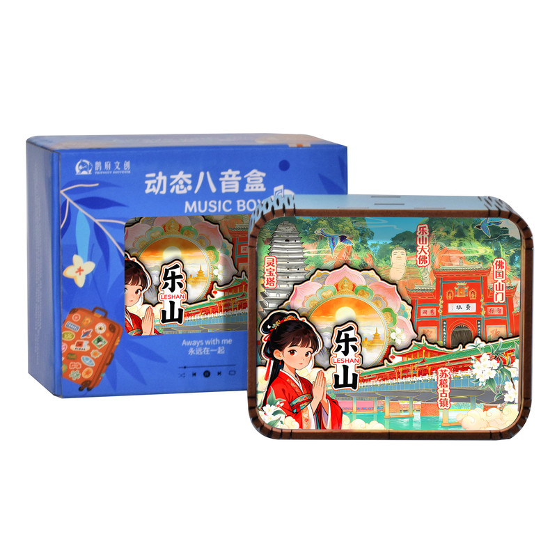 中国风文创八音盒音乐盒摆件