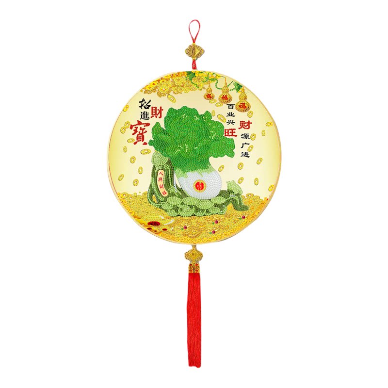福禄玉白菜钻石画满钻百财纳福画
