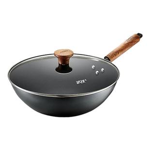 爱仕达钛铁锅不粘炒锅带盖家用0涂层精铁电磁炉燃气灶通用炒菜锅