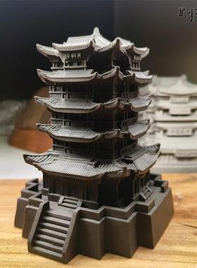 新疆包邮将作手造水泥微建筑摆件黄鹤楼中式鱼缸造景水族中小型微