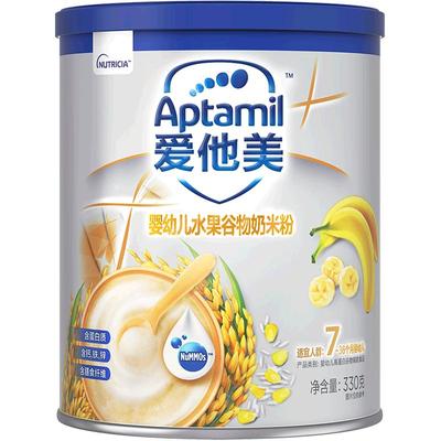 【自营】Aptamil爱他美奶米粉婴幼儿水果谷物奶米粉330g 7-36个月