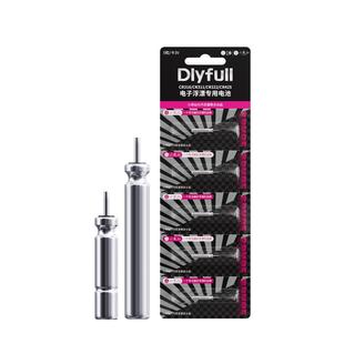 小凤仙夜光漂电池CR316/322通用夜钓钓鱼正品电子浮漂鱼漂丹尼富