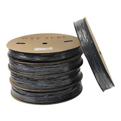 wtt绝缘2倍塑料包邮热缩套管