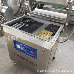 鲜肉贴体真空包装 牛肉贴体包装 三文鱼贴体真空包装 机