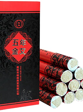 正品香怡艾条五年陈蕲春金艾柱家用妇科宫寒流感无烟手工艾灸条