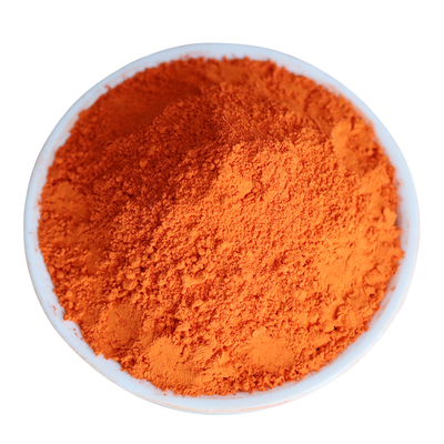 高纯度黄丹特级红丹粉中药材