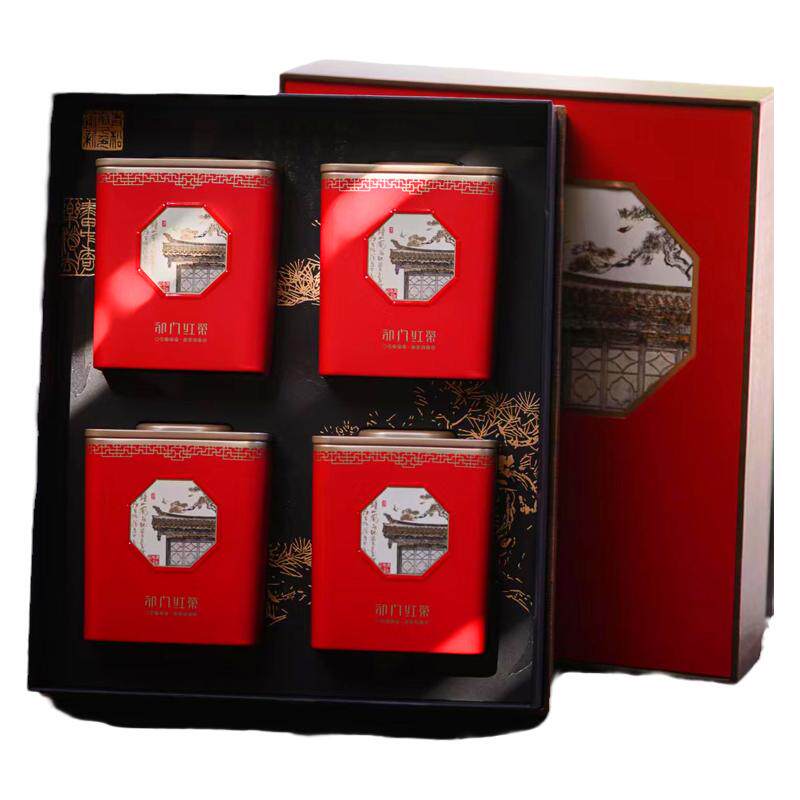特级2026祁门红茶品质礼盒品味高
