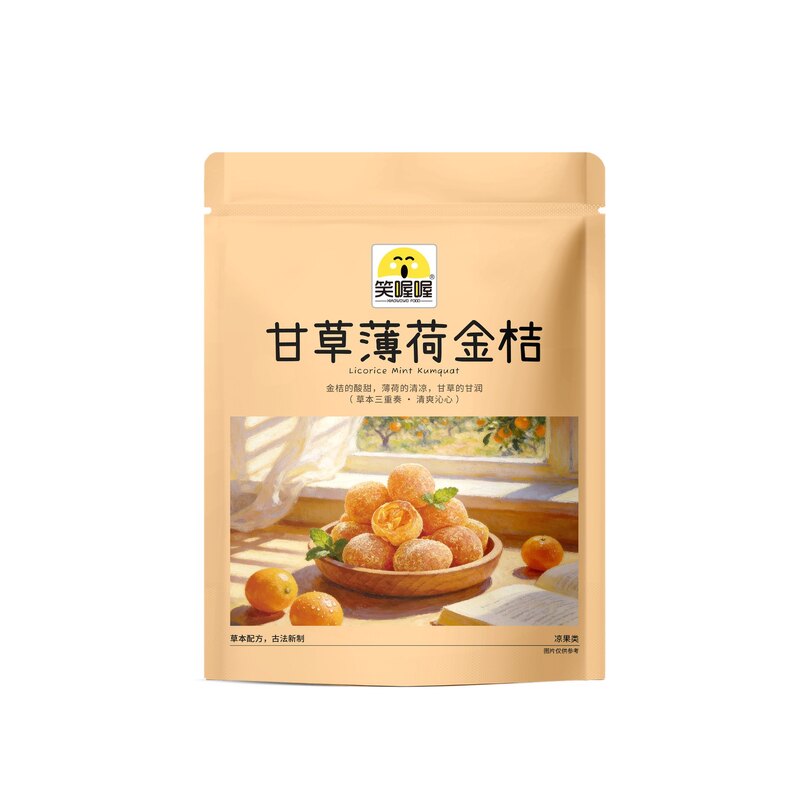 笑喔喔甘草薄荷金桔独立包装