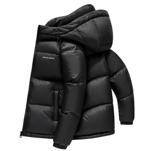 鸭鸭加厚加绒极寒羽绒服男冬短款2024新款品牌正品青少年学生外套