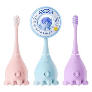 COMBO儿童电动牙刷宝宝1到3-6岁软毛声波充电含氟消毒小孩小章鱼
