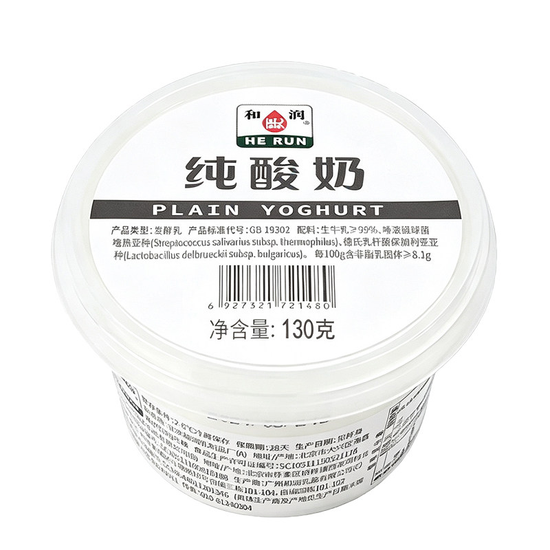 和润酸奶无蔗糖全脂130g