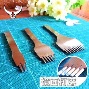 3.85间距 3.38 手工皮具DIY打孔工具法斩斜平斩欧式 斩白钢斩3.0