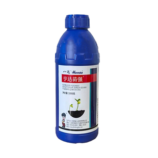 亨达苗强11%精甲咯菌腈嘧菌酯烂秧病恶苗病杀菌剂灌根滴灌专用药