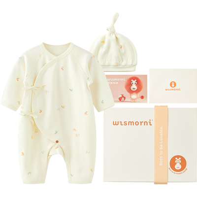 微狮牧尼是系带哈100%棉秋季