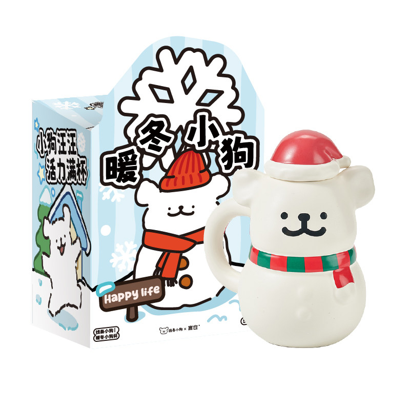 言仓线条小狗联名陶瓷马克杯