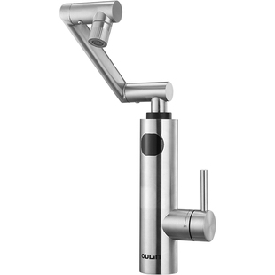 欧琳电热水龙头即热式速热 冷热两用厨房卫生间家用机械臂龙头