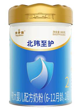 太子乐北玮至护2段较大婴儿奶粉