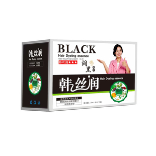 韩丝润植物黑发露泡泡护染乳白发染发剂自然黑方青卓推荐