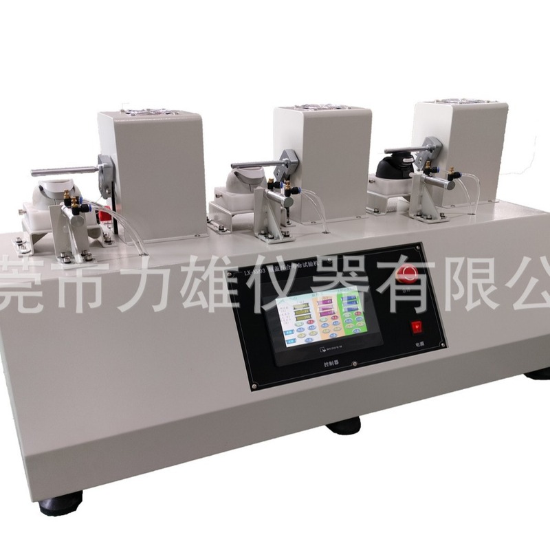 保温杯盖开合寿命试验机三工位瓶盖寿命试验机开合测试