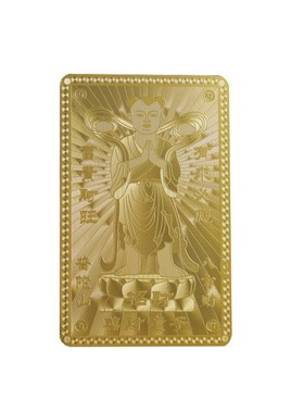 善财童子金卡银卡普陀山八方财 招财守财款 平安吉祥结缘