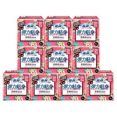 苏菲弹力贴身少女棉柔组合卫生巾