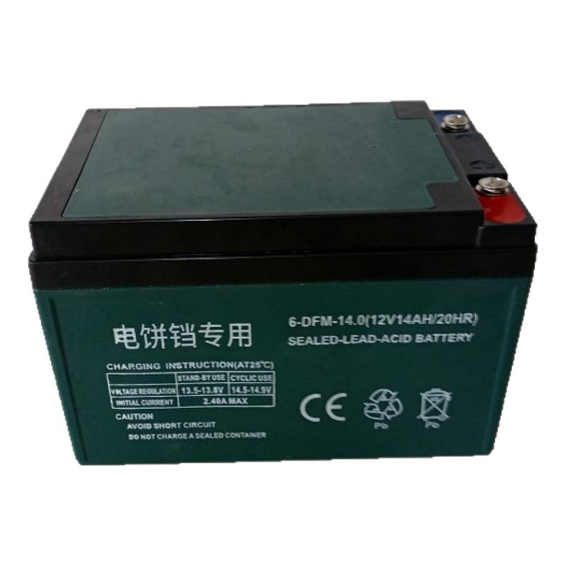 燃气烤饼炉电瓶商用烙饼机铅酸蓄电池烤饼机专用电池配件12V/14AH