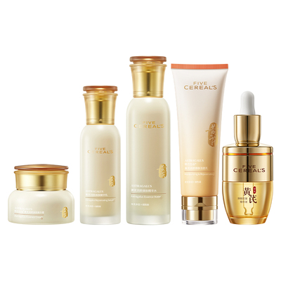 山姆断货王！紧致嫩白水乳第l