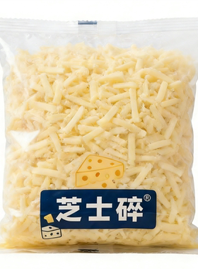 马苏里拉芝士碎家用制拉丝披萨起司芝士焗饭热狗棒奶酪块烘焙原料