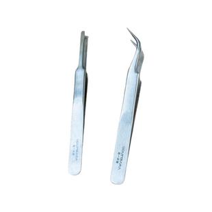 花一天堂精密不锈钢镊子多肉植物园艺工具修根种植夹枯叶送收纳盒