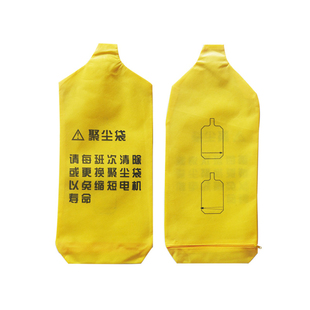 吸料机聚尘袋塑机配件无纺布集尘袋300G上料机灰尘袋粉尘袋收尘袋