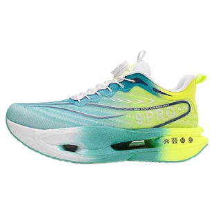 赤兔9pro儿童正版碳板跑步鞋男童8-16岁小学生超轻减震运动跑鞋
