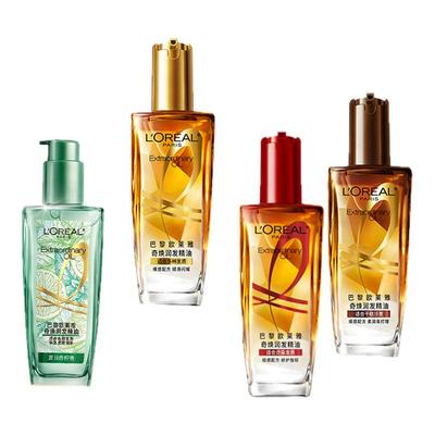 欧莱雅奇焕润发精油小金瓶