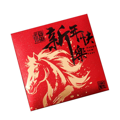 马年新款春节创意卡通利是封