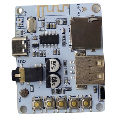 蓝牙5.4音频接收器 无损立体声专用蓝牙AAC USB/TF卡接收模块