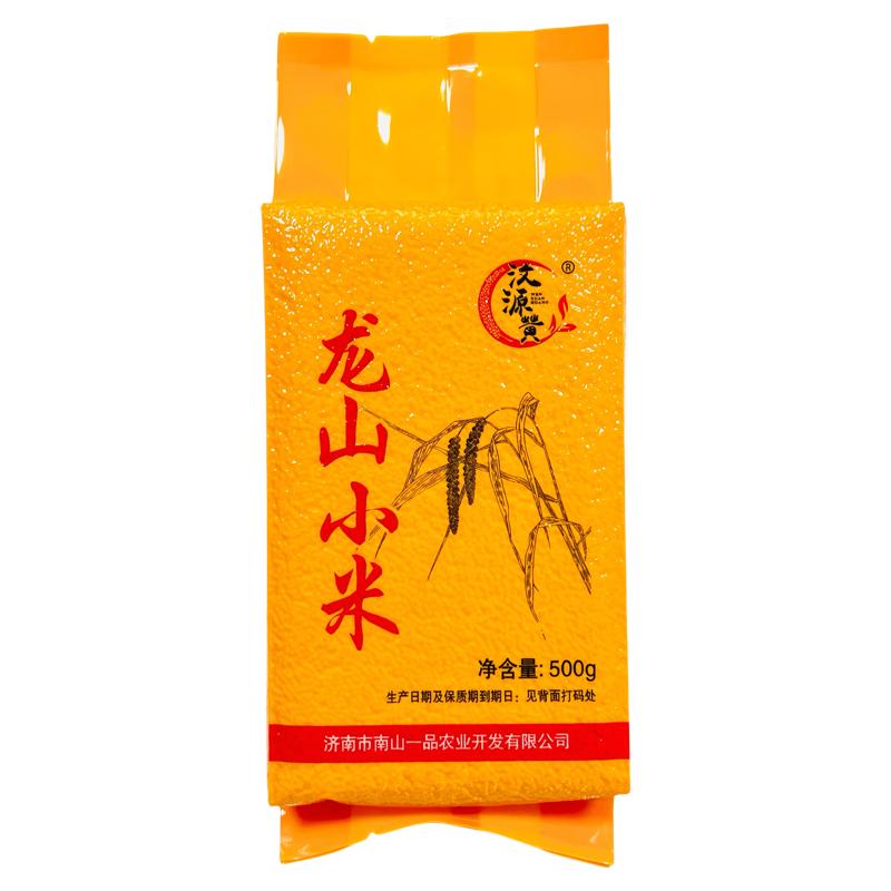 26年秋收龙山小米黄小米章丘特产