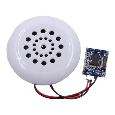 syn6288语音合成模块文字转语音