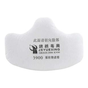 锦绣粤兴3900防尘过滤棉配件颗粒物滤棉片含熔喷布更换滤棉滤芯片