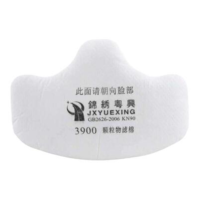 防尘3900颗粒物滤棉片锦绣粤兴