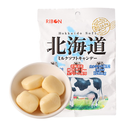 日本原装进口 理本 北海道原味奶糖 结婚送礼喜糖伴手礼