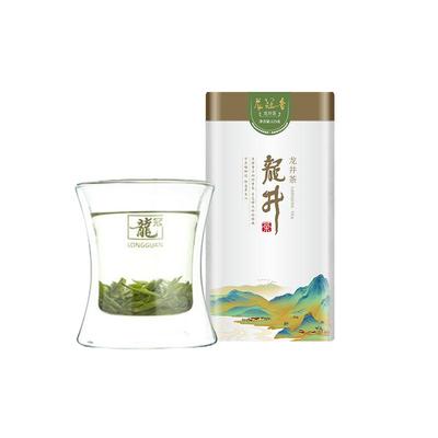 龙冠香单罐装自饮龙井125g